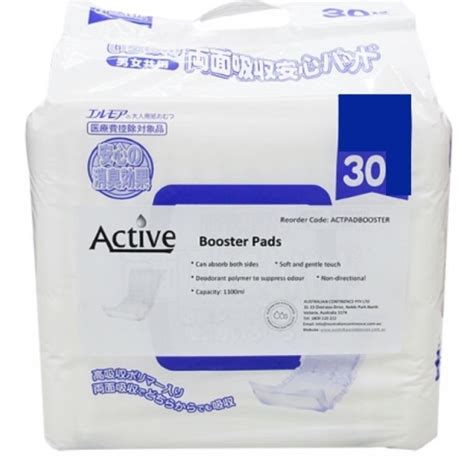 Active Booster Pad 8x30's