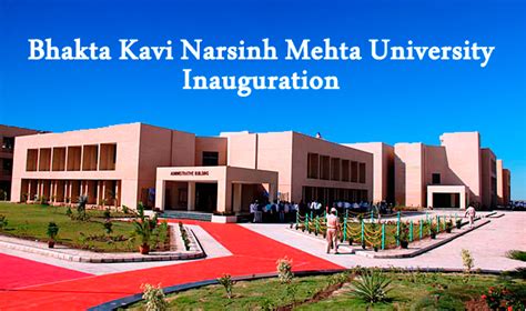 Bhakta Kavi Narsinh Mehta University