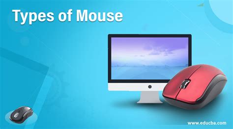 Types of Mouse | 9 Different Types of Mouse in Detail