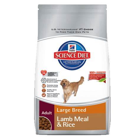 Hills Science Diet Adult Large Breed Lamb & Rice 33 lb. Dry Dog Food – 965337 – 2038