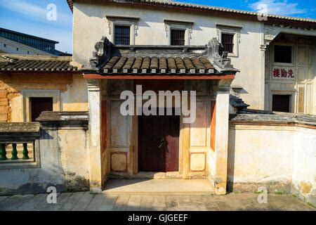 Meizhou Hakka ethnic muzeum at Meizhou, Guangdong, China Stock Photo: 114688561 - Alamy