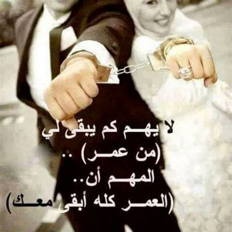 صور رسائل حب , اقوى رساله عن الحب - عتاب وزعل