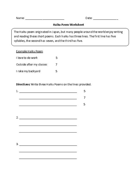 Poetry Worksheets | Haiku Poem Worksheet