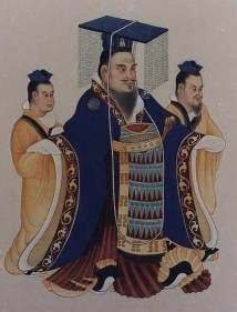 Ancient China: Emperors of China