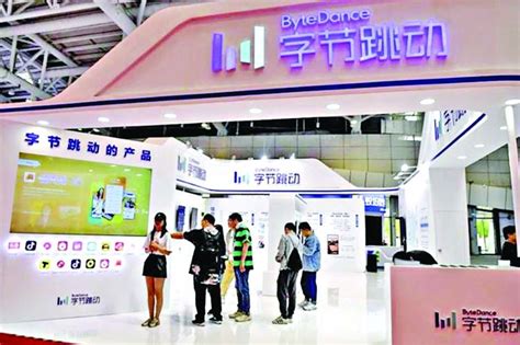 TikTok owner ByteDance's H1 revenue better than expected | The Asian Age Online, Bangladesh