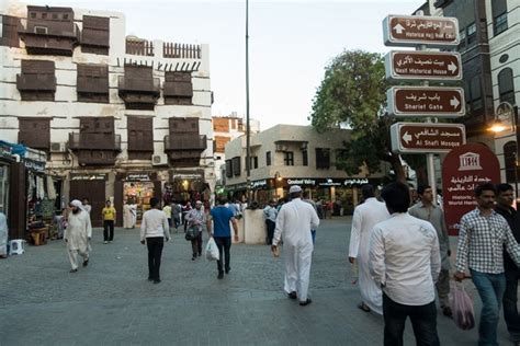 Old City of Jeddah Saudi Arabia (UNESCO WHS)