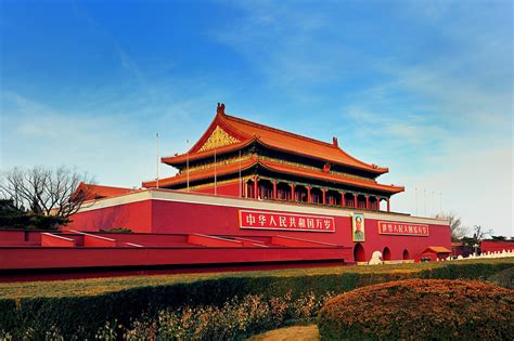 Tian'an Men Square | Halal Tours in China for Muslim travelers