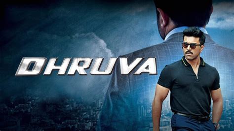 Dhruva Full Movie Online In HD on Hotstar