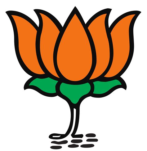 ملف:Bharatiya Janata Party logo.svg - المعرفة