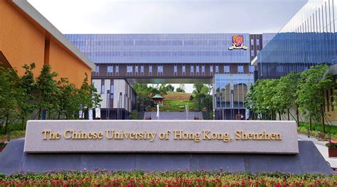 Ten Scenes of Shenzhen - The Fresh Look of CUHK (SZ) | CUHKUPDates | CUHK