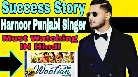 Harnoor Biography / Waalian Singer Name / Harnoor Lifestyle/Harnoor / Harnoor Punjabi Singer ...