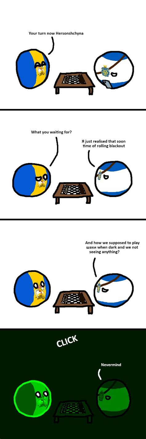 Rolling blackouts : r/Countryball