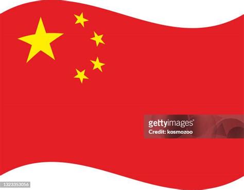 2,250 China Flag Waving Stock Photos, High-Res Pictures, and Images ...