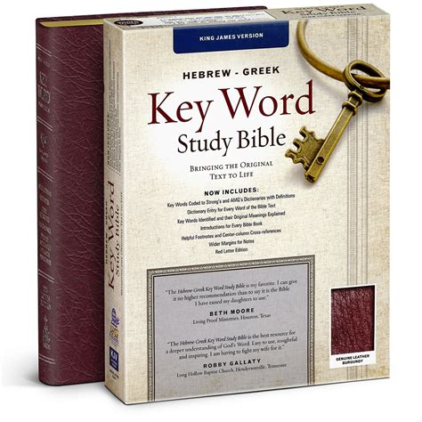 Hebrew-Greek Key Word Study Bible – KJV – Burgundy | IBLP Canada