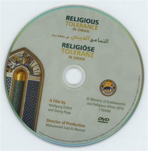 Religious Tolerance in Oman, 8,00