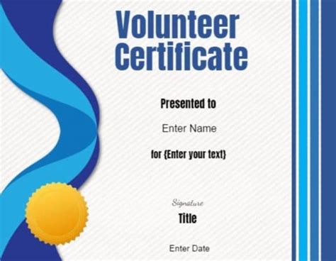 Volunteer Certificate of Appreciation | Customize Online then Print