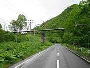 Category:Hokkaido Prefectural Road Route 305 - Wikimedia Commons