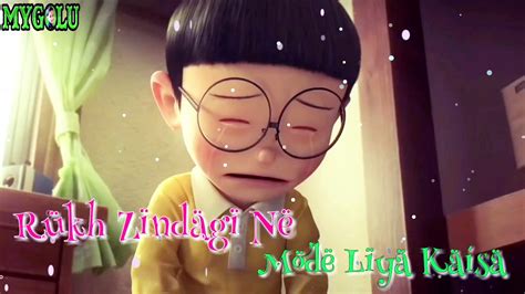 Nobita Sad Wallpapers - Wallpaper Cave