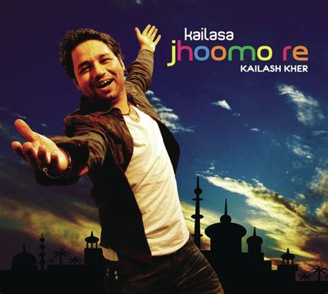 Tu Meri Jaan Hai Lyrics - Jhoomo Re - Only on JioSaavn