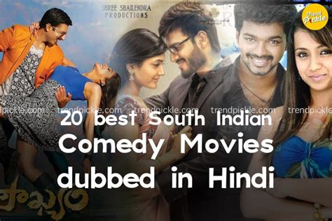 20 best South Indian Comedy Movies dubbed in Hindi - Trendpickle