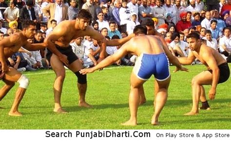 Kabaddi World Cup – PunjabiDharti.Com