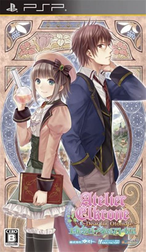 Is this an actual Atelier game? From my understanding, this seems to be ...