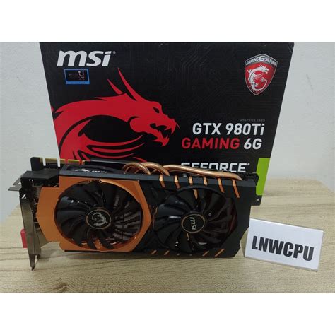 การ์ดจอ MSI GTX 980TI Golden Edition มือสอง | Shopee Thailand