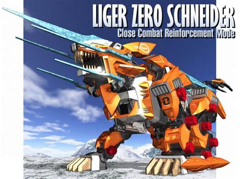 Zoids Liger Zero Schneider Wallpapers - Wallpaper Cave