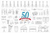 Percussion Family Coloring Page sketch template