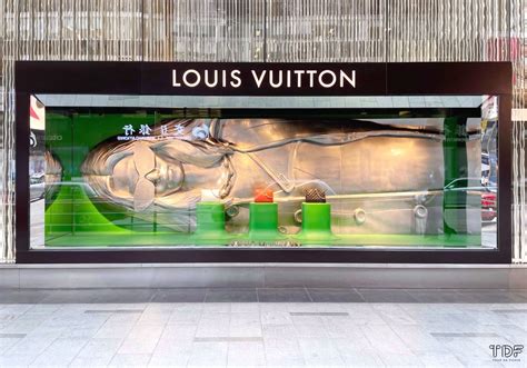 Louis Vuitton - Summer-Spring 2021 | TDF VM Production
