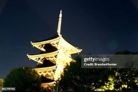 551 Toji Temple Stock Photos, High-Res Pictures, and Images - Getty Images