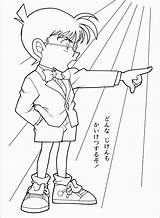 Detective Conan Coloring Page  Free Printable Pages For Kids sketch template