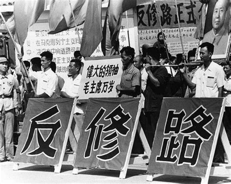 Pictures of Cultural Revolution victory: Supporters of Mao Zedong meeting in 1968.