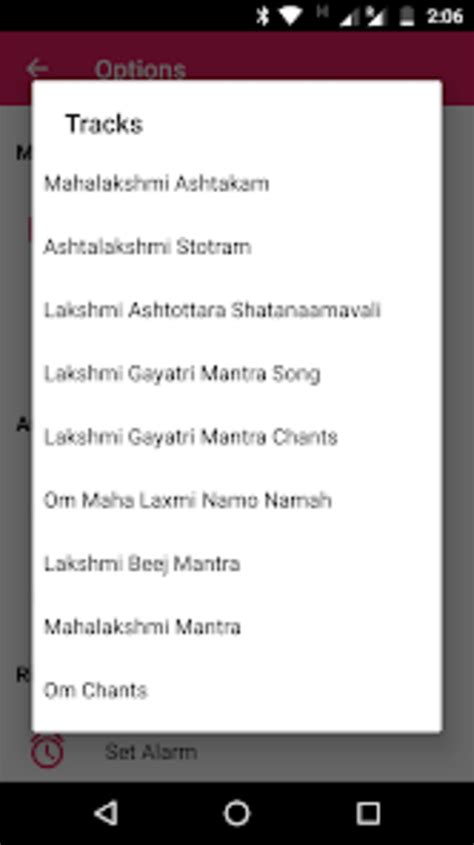 Maha Lakshmi Mantra HD Audio for Android - Download