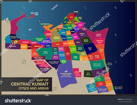 Map Central Kuwait Cities Areas Stock Vector (Royalty Free) 1043878642 ...