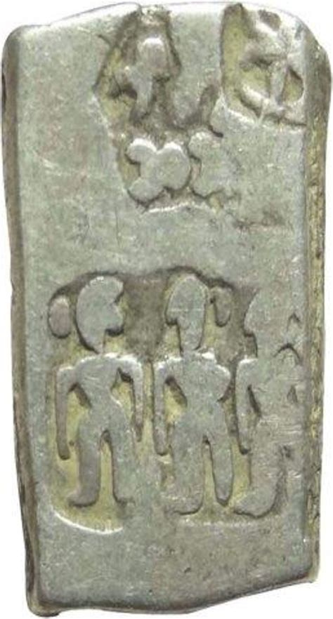 Chandragupta Maurya Symbol
