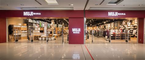 Muji Singapore and Malaysia business not affected by US bankruptcy protection filing | EdgeProp.my