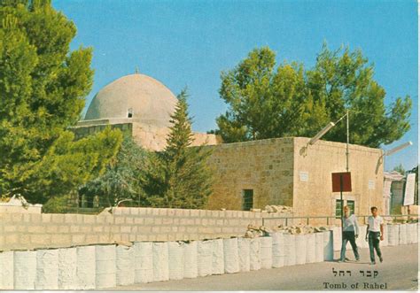 Jewish History: Tomb of Rachel