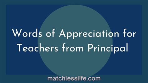 Year Six Teacher Appreciation Teacher Appreciation