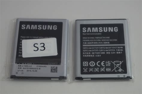 Samsung S3 Battery