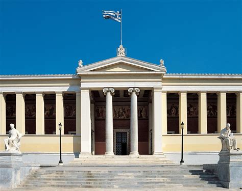 National and Kapodistrian University of Athens - NLA