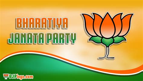 Bharatiya Janata Party (#277336) - HD Wallpaper & Backgrounds Download