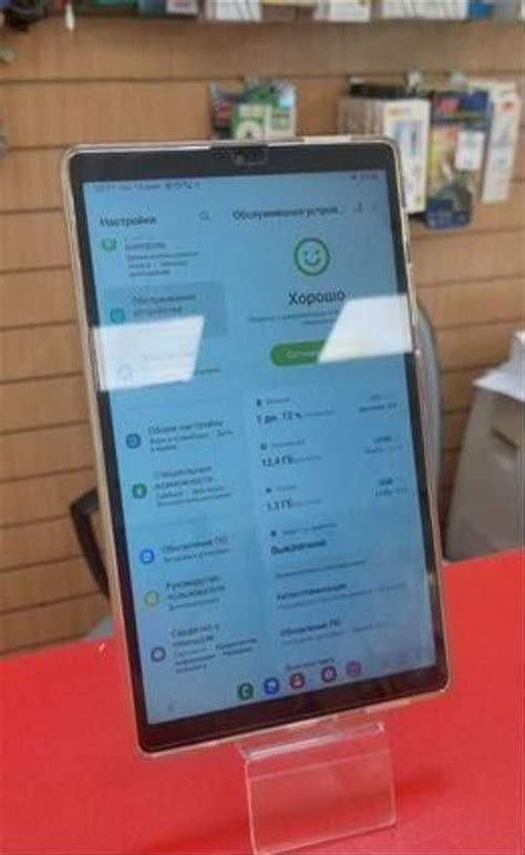 Планшет Samsung Galaxy Tab A7 Lite | Festima.Ru - Мониторинг объявлений