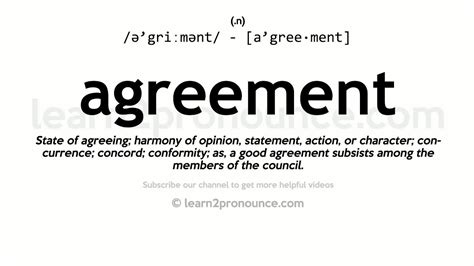 Pronunciation of Agreement | Definition of Agreement - YouTube