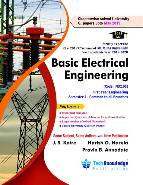 Electrical Engineering