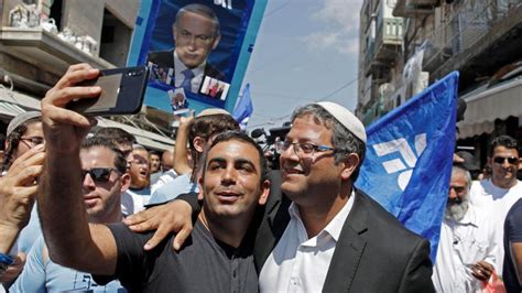 Netanyahu’s holy alliance with rightwing, ultra-Orthodox - Al-Monitor: Independent, trusted ...