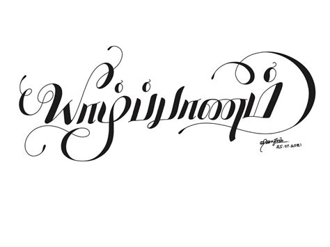 Yazhpanam - Tamil Calligraphy by Vijayaraj on Dribbble