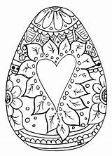 Printable Easter Egg Coloring Pages For Kids sketch template