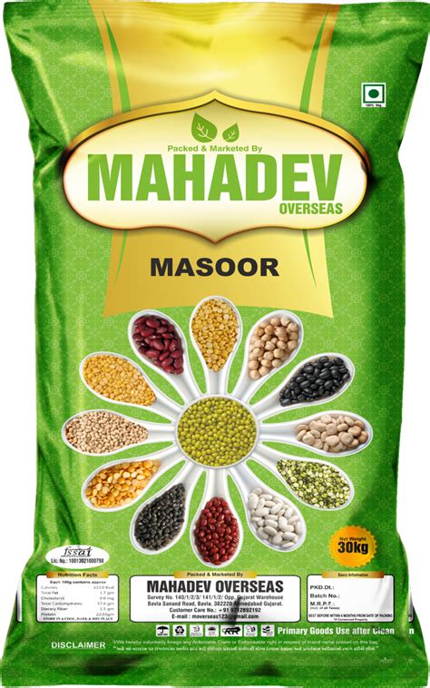 Red 30Kg Mahadev Whole Masoor Brown at Rs 71.50/kg in Ahmedabad | ID: 2851228296473