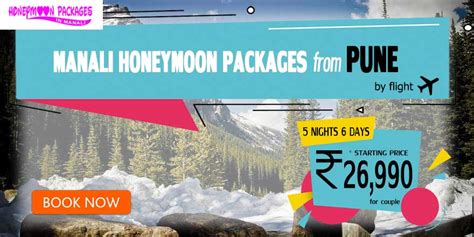 Manali 𝗵𝗼𝗻𝗲𝘆𝗺𝗼𝗼𝗻 packages from Pune for 2024-25